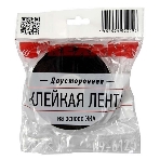 Двухсторонний скотч Rexant, черная, вспененная ЭВА основа, 25 мм, ролик 5 м, фото5