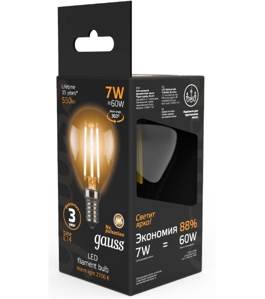 Лампа светодиодная Filament Шар E14 7Вт 2700К Gauss 105801107