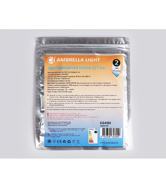 Светодиодная лента Ambrella light GS4151 2835 240Led/ 18W m/ 24V IP20 CCT 3000-6500K/5000*10*1.2mm (3 конт.)