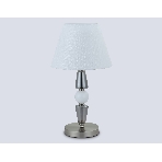 Светильник Ambrella light LH75262 SN/FR сатин никель/белый матовый E14 max 40W D260*470, фото5