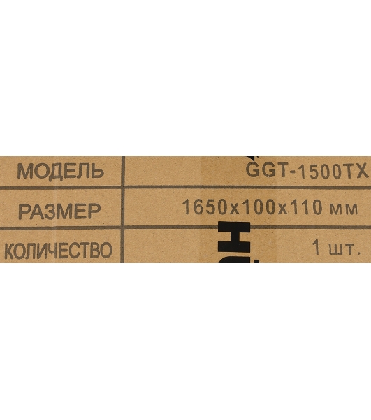 Триммер бензиновый Huter GGT-1500TX, 2 л.с.