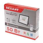 Прожектор светодиодный Rexant с пультом дистанционного управления 50 Вт, цвет свечения мультиколор (RGb), фото2