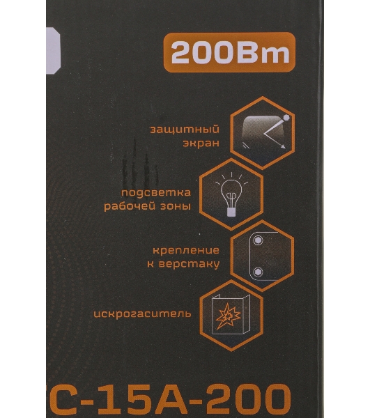 Точильный станок Вихрь ТС-15А-200