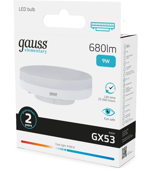 Лампа светодиодная Gauss Elementary 9Вт цок.: GX53 таблетка 220B св. свеч. бел. нейт. Tablet (упак.: 10 шт)