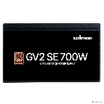 Блок питания Zalman ZM700-GV2SE 700 Вт, 80 PLUS BRONZE, 120 мм, немодульный, черный, фото4