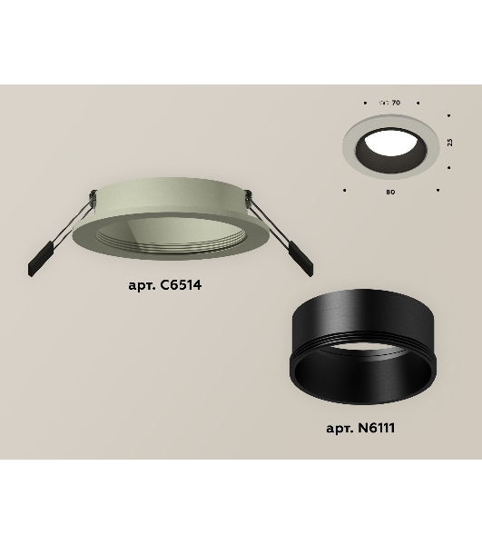Комплект встраиваемого светильника Ambrella light XC6514002 SGR/SBK серый песок/черный песок MR16 GU5.3 (C6514, N6111)