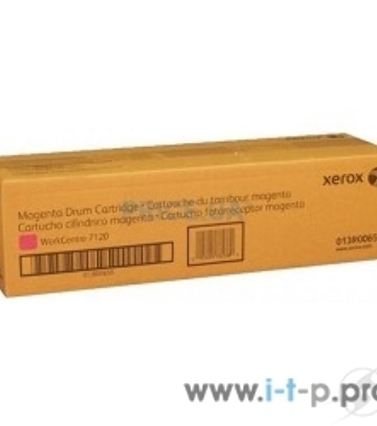Барабан Xerox 013R00659 WC7120 Magenta Drum Cartridge (51K) GMO