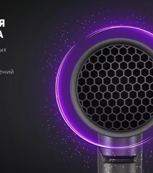 Фен Polaris PHD-2120 TI черный/фиолетовый, 2400 Вт, компактный, ионизация