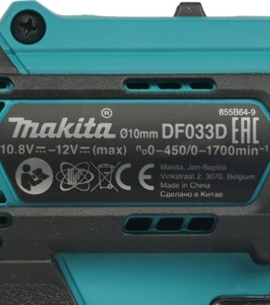 Дрель Makita DF033DWAE
