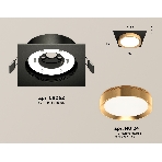 Комплект встраиваемого светильника Ambrella light XC8062005 SBK/PYG черный песок/золото желтое полированное GX53 (C8062, N8124), фото 1