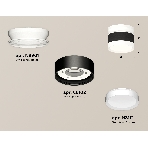 Светильник Ambrella Light XS8102045 SBK/SWH черный песок/белый песок GX53 (N8901, C8102, N8112), фото 1
