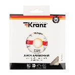 Диск алмазный отрезной сегментный Kranz 125x22.2 мм, фото3