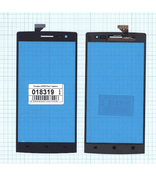 Сенсорное стекло (тачскрин) для OPPO Find 7/Find 7a, черное