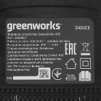 Зарядное устройство GreenWorks G40UC8 (2938807), фото5