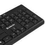Комплект клавиатура+мышь Defender Triumph C-991 проводной, USB, 1600 DPI, чёрный, фото10
