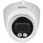 Камера видеонаблюдения IP Dahua DH-IPC-HDW2449TP-S-LED-0360B-PRO 3.6-3.6мм цв. (DH-IPC-HDW2449TP-S-LED-PRO), фото5