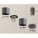 Светильник Ambrella Light XS7403062 DCH/BK черный хром/тонированный MR16 GU5.3 (C7403, A2071, C7403, N7192), фото 1
