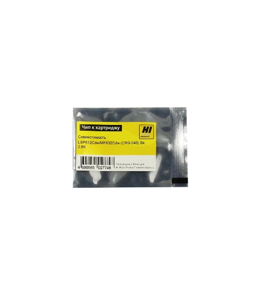 Чип Hi-Black к картриджу Canon Color imageCLASS/LBP612Cdw/MF632Cdw (CRG 045) Bk, 2,8K