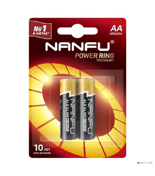 Батарейка щелочная AA Nanfu LR6 2B (2шт.)