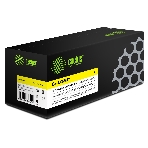 Картридж лазерный Cactus CS-C055HY желтый (5900 стр.) для Canon LBP663Cdw/LBP664Cx/MF746Cx/MF742Cdw/MF744Cdw, фото4