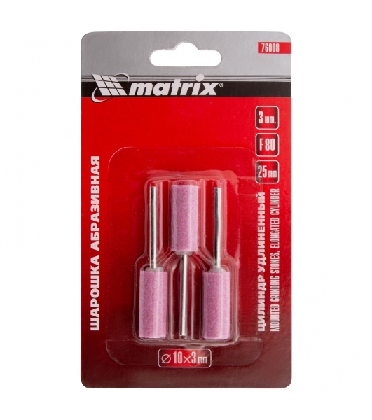 Шарошка абразивная Matrix, цилиндр удлин., 10 x 25 мм, хвостовик 3 мм, F80, 3шт.
