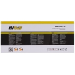 Драм-юнит Hi-Black DR-1075 для Brother HL-1010R/1112R/DCP-1510R/1512R/MFC-1810R/1815R (Hi-Black) DR-1075, 10К, фото4