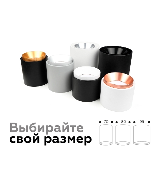Корпус светильника C7405 PSL серебро полированное D70*H60mm MR16 GU5.3