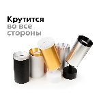 Насадка для корпуса светильника N6133 МСH хром матовый D60*H25mm Out10mm MR16, фото4