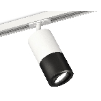 Светильник Ambrella light XT7402080 SBK/SWH/PBK черный песок/белый песок/черный полированный MR16 GU5.3, фото4