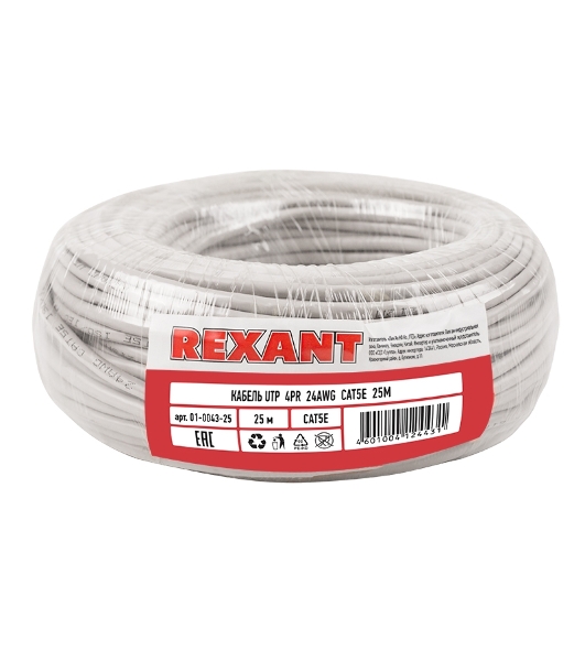 Кабель UTP Rexant 4PR 24AWG, CU (медь), cat.5e, 100 МГц, PVC, серый, бухта 25 м