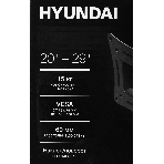 Кронштейн для телевизора Hyundai GL-R1 черный 20'-29' макс.15кг настенный поворот и наклон, фото21