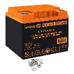 Аккумуляторная батарея ExeGate HRL 12-45 (12V 45Ah, под болт М6), фото3