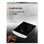Плита настольная индукционная BRAYER BR2801, фото14