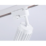 Трековый однофазный светильник Ambrella light GL5157 WH белый GU10 D60*120, фото5
