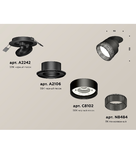 Светильник Ambrella Light XM8102541 SBK/BK черный песок/тонированный GX53 (A2242, A2106, C8102, N8484)