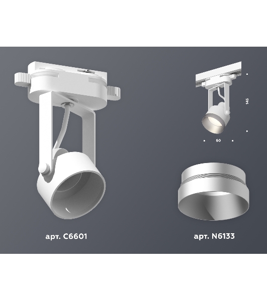 Светильник Ambrella light XT6601043 WH/MCH белый/хром матовый MR16 GU10 (C6601, N6133)