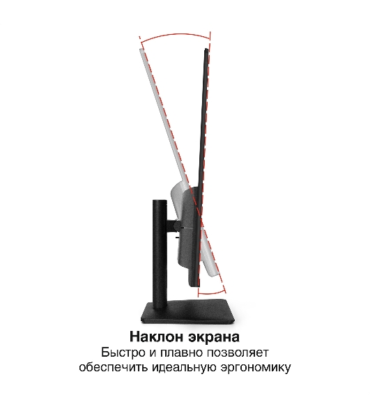 Монитор 31.5' ExeGate SmartView ES3207CA IPS 2560x1440, 75 Гц, 1 мс, 16:9, 250 кд/м², 1xHDMI, 2xDP, 2xUSB, 3.5 мм, черный