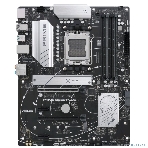 Материнская плата ASUS PRIME B650-PLUS-CSM, AM5, AMD B650, 4xDDR5, 4xSATA, 2xM.2, 1xPCIe 4.0 x16, 2xPCIe 4.0 x1, 1xDP, 1xHDMI, 1x2.5Gb LAN, 4xUSB-A 10Gbps, 2xUSB-A 5Gbps, 2xUSB-A 2.0, 5x3.5 мм, 7.1, ATX, фото11