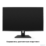 Монитор 31.5' ExeGate SmartView EF3200C IPS 3840x2160, 60 Гц, 5 мс, 16:9, 300 кд/м², HDMI 2.0, DP, 3.5 Jack, USB Hub, динамики (2x3 Вт), HDR10, FreeSync, черный, фото17