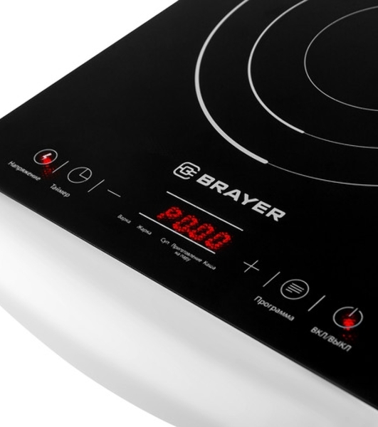 Плита настольная индукционная BRAYER BR2801