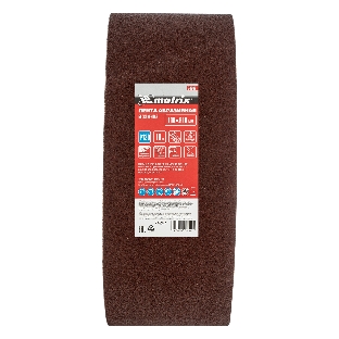 Лента абразивная Matrix бесконечная, P 120, 100 х 610 мм, 10 шт.