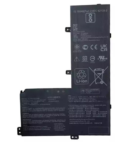 Аккумуляторная батарея для ноутбука Asus CX1102 (C21N2017) 7.74V 42Wh
