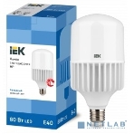 Лампа светодиодная IEK LLE-HP-80-230-65-E40 HP 80Вт 230В 6500К E40, фото6