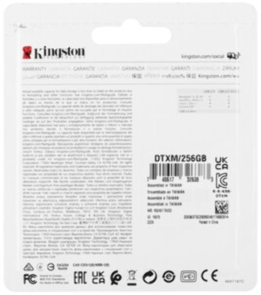Флешка USB Kingston DataTraveler Exodia М (DTXM/256Gb), 256Gb, USB 3.2 Gen 1, R/W 150/60, черный/бирюзовый