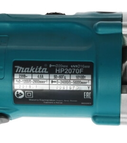 Дрель ударная Makita HP2070F 1010Вт