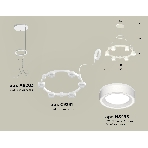 Светильник Ambrella light XR92031201/6 SWH/FR белый песок/белый матовый GX53 (A9203, C9231, N8433), фото 1