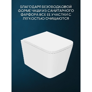 Комплект BAU 6 в 1: инсталляция BAU PRO, унитаз подвесной безободковый торнадо обратного потока Bau Stil Hurricane-2, сиденье дюропласт микролифт, кнопка смыва BAU Hotelи, хром