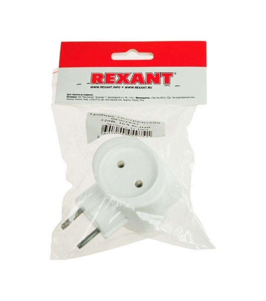 Тройник электрический Rexant биметалл 220В 6А белый