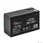 Батарея для ИБП Prometheus Energy РЕ1207 12В 7.2А·ч, фото5