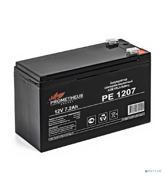 Батарея для ИБП Prometheus Energy РЕ1207 12В 7.2А·ч